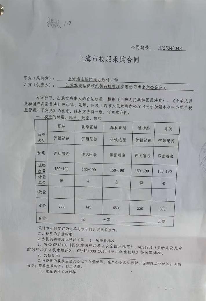 04.jpg