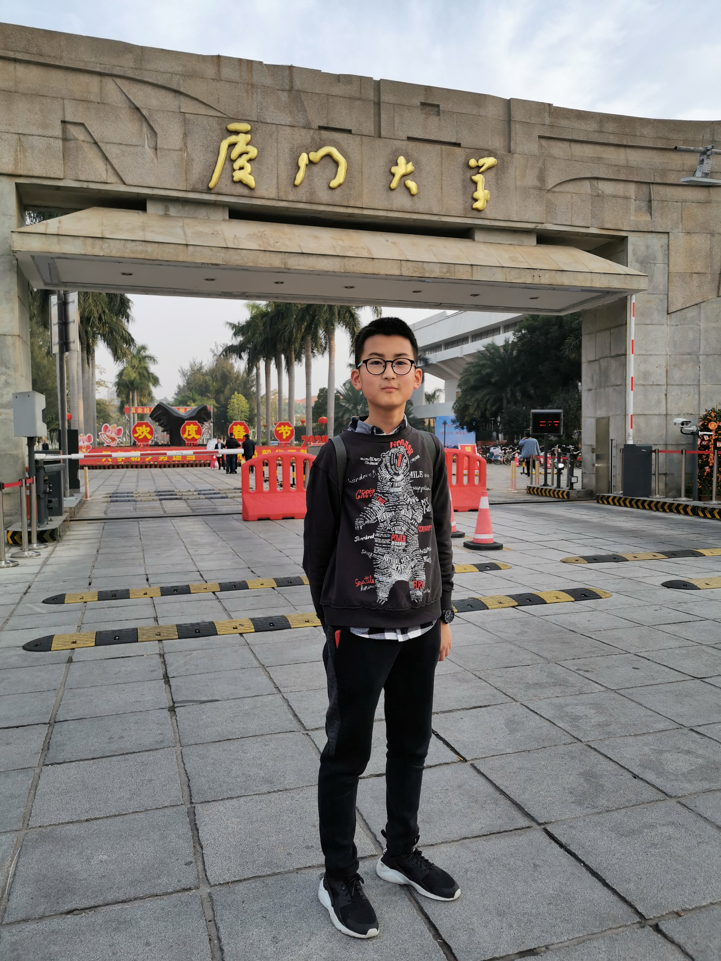 b66f95a756e84549a54ca98984a16c7.jpg