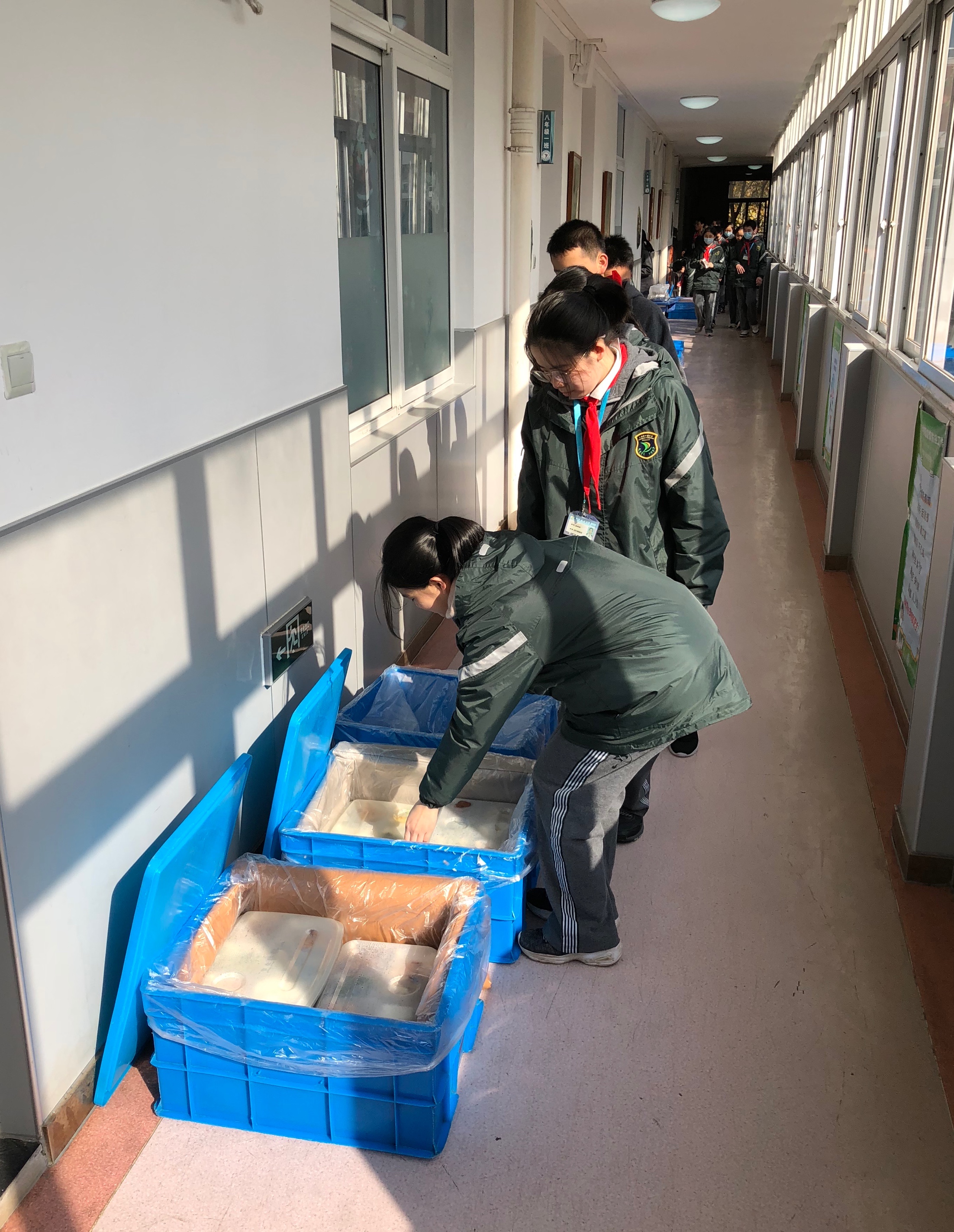 微信图片_20201215124253.jpg